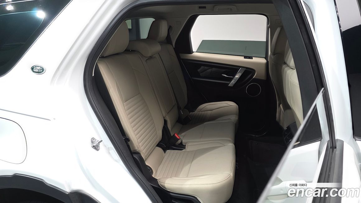 Land Rover Discovery Sport 2023