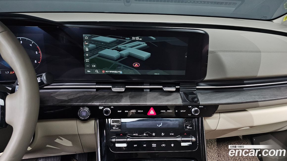 Kia Canival 2023