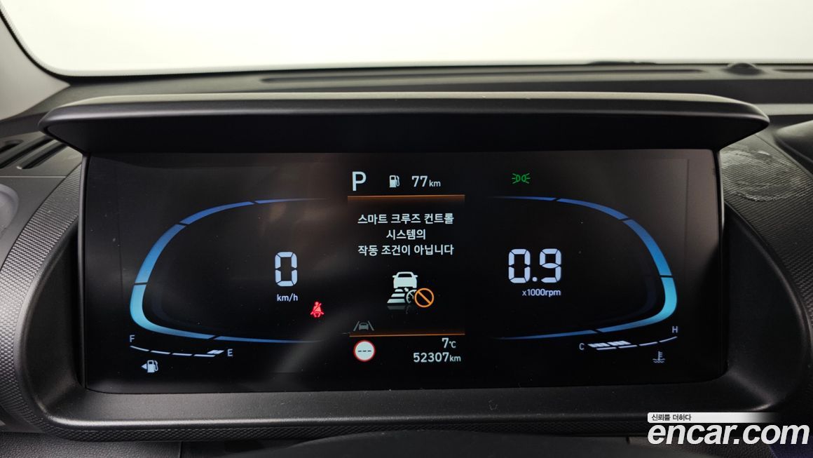 Hyundai Casper 2023