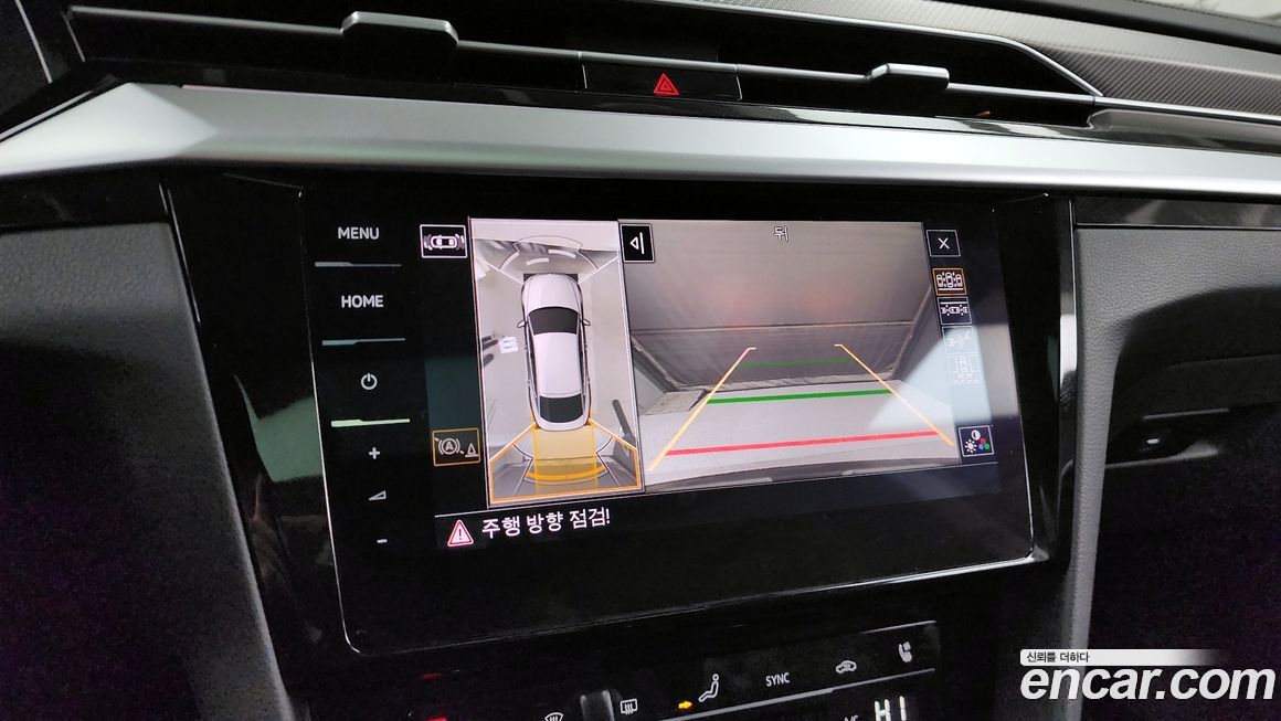 Volkswagen Arteon 2022