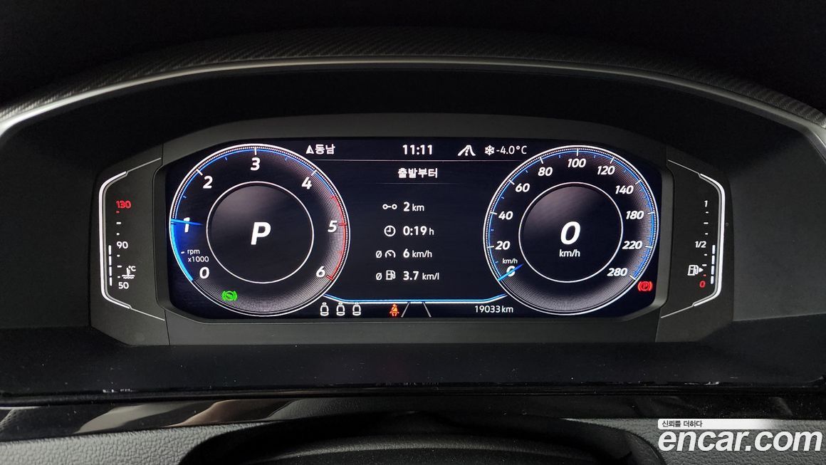 Volkswagen Arteon 2022