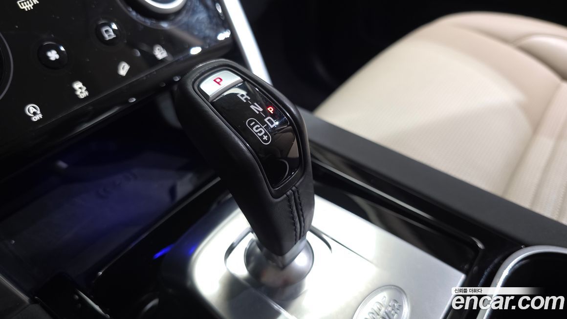 Land Rover Discovery Sport 2023