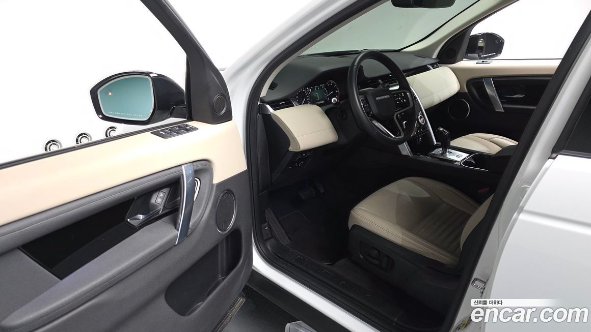 Land Rover Discovery Sport 2023