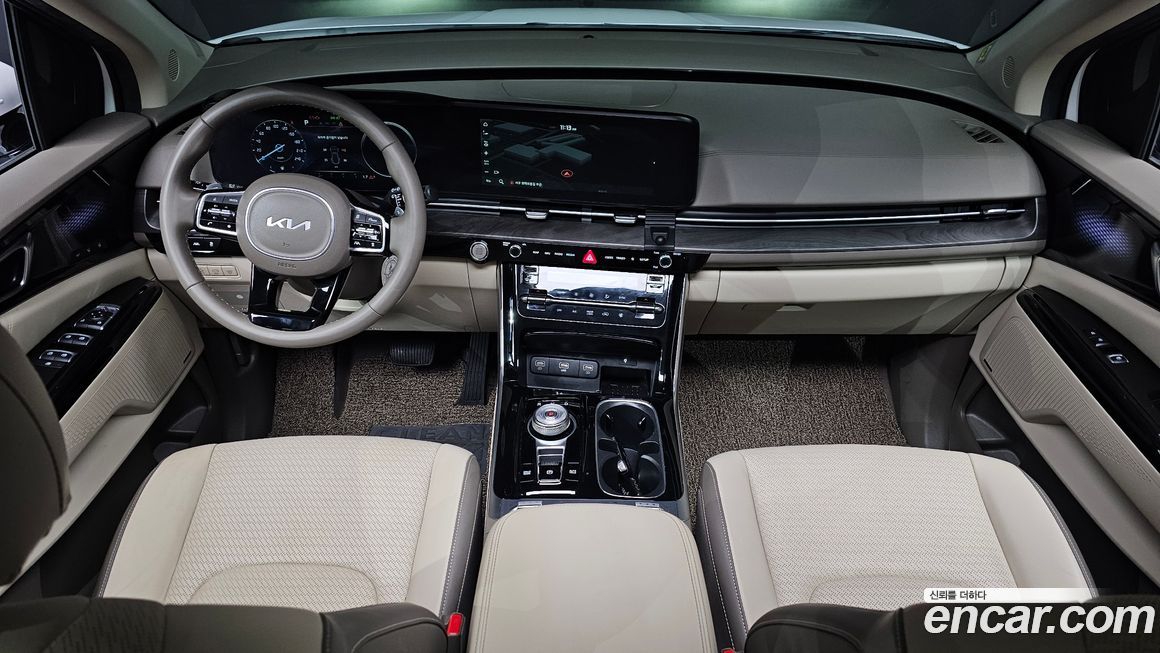 Kia Canival 2023