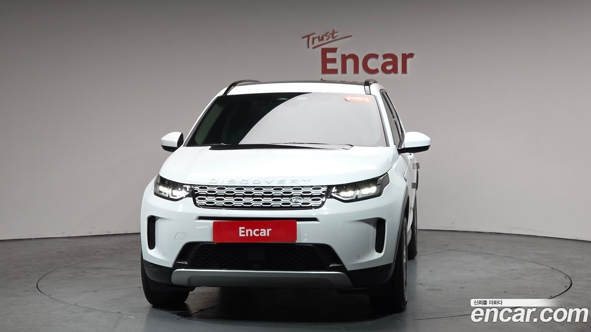 Land Rover Discovery Sport 2023