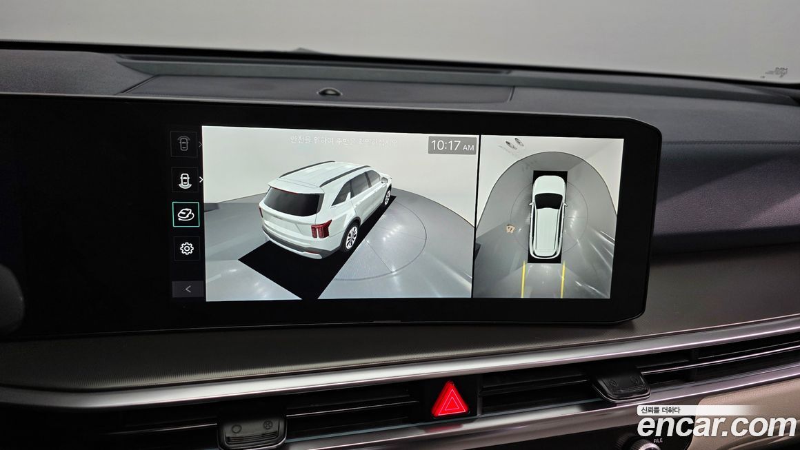 Kia Sorento 2024