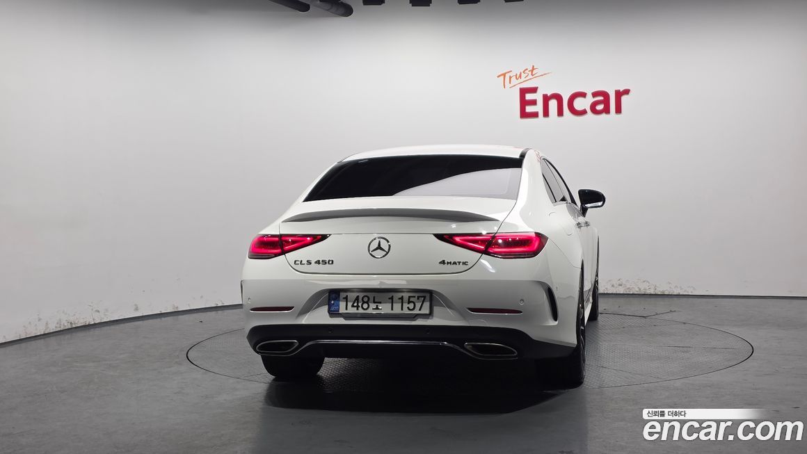 Mercedes-Benz CLS-Class 2021