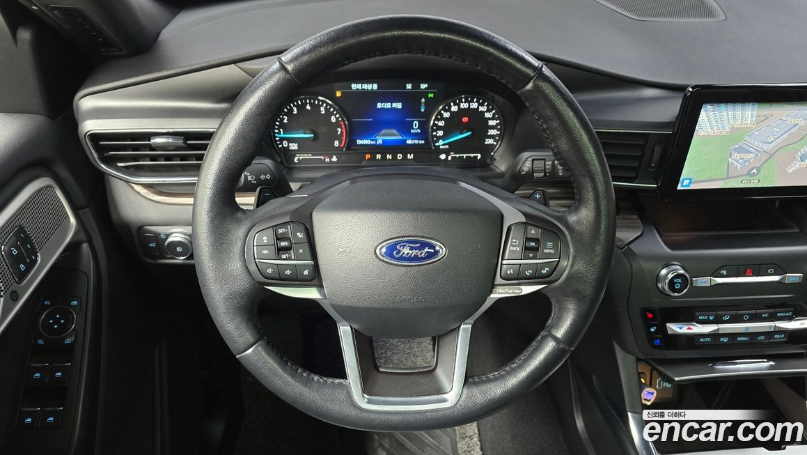 Ford Explorer 2020