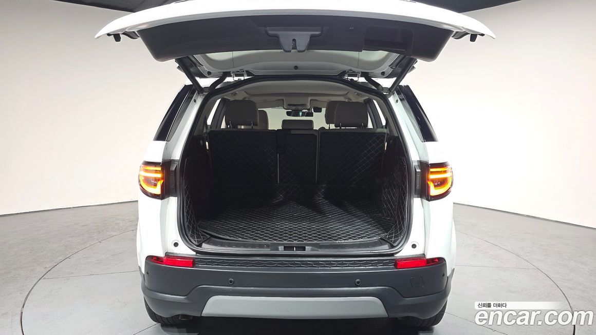 Land Rover Discovery Sport 2023