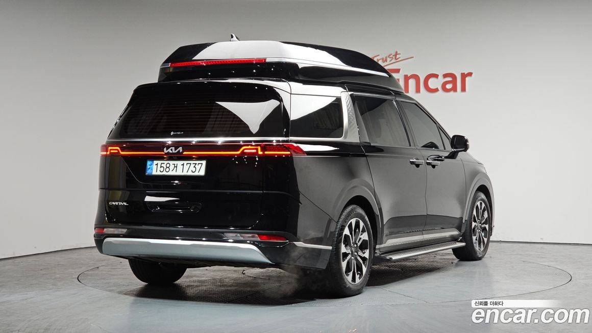Kia Canival 2023