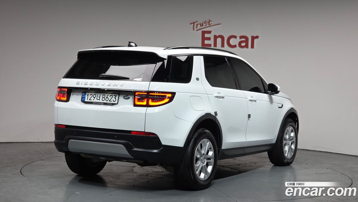 Land Rover Discovery Sport 2023