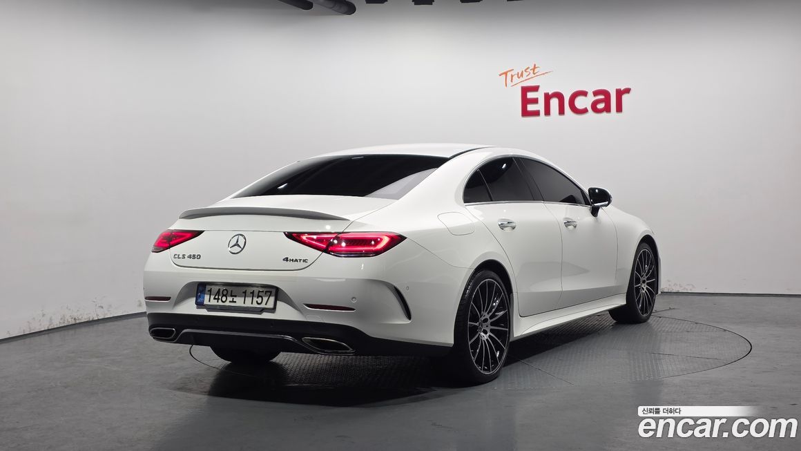 Mercedes-Benz CLS-Class 2021