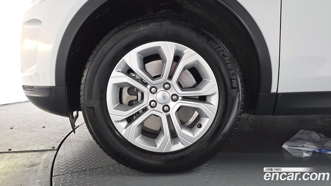 Land Rover Discovery Sport 2023