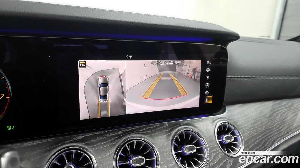 Mercedes-Benz CLS-Class 2021