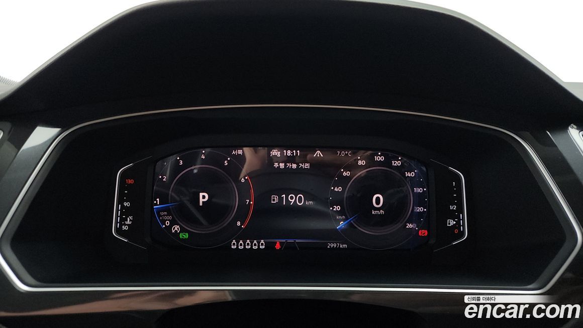 Volkswagen Tiguan 2024