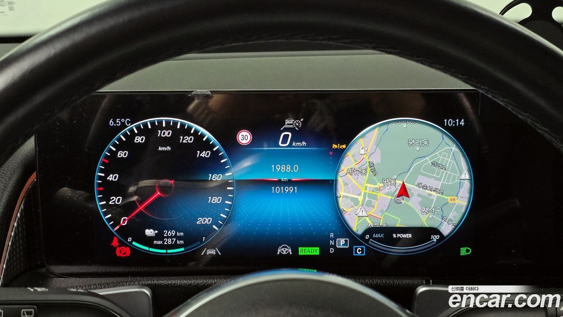 Mercedes-Benz EQB 2022