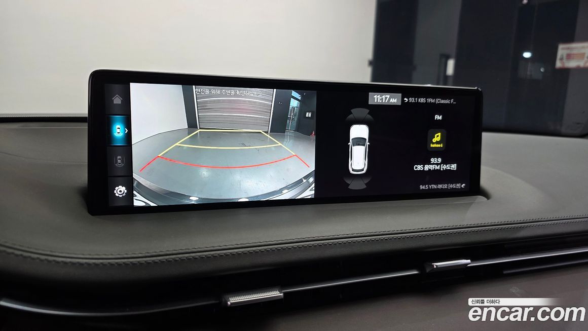 Genesis GV70 2024