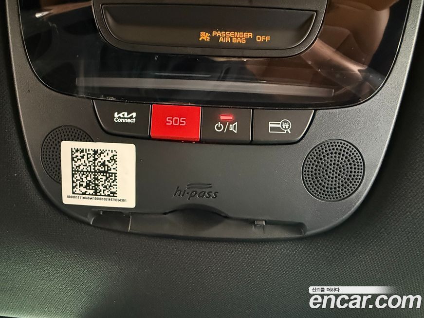 Kia Sportage 2024