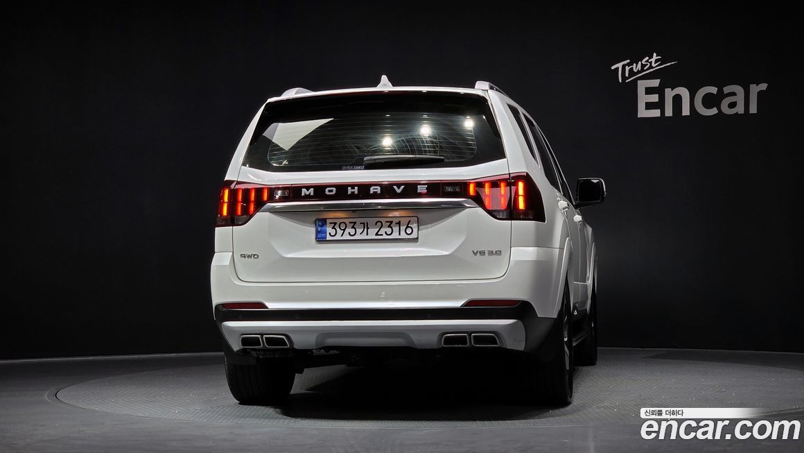 Kia Mohave 2021