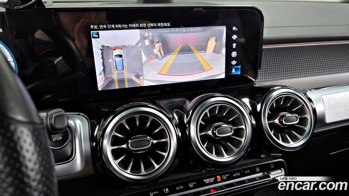 Mercedes-Benz EQB 2022