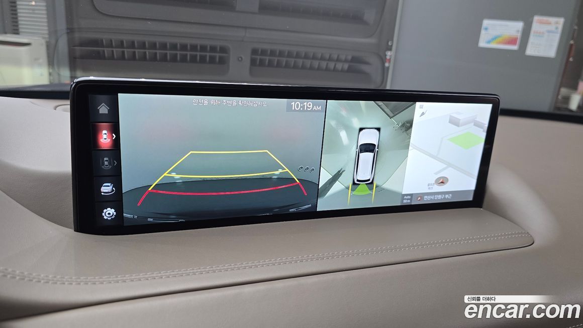 Genesis GV80 2021