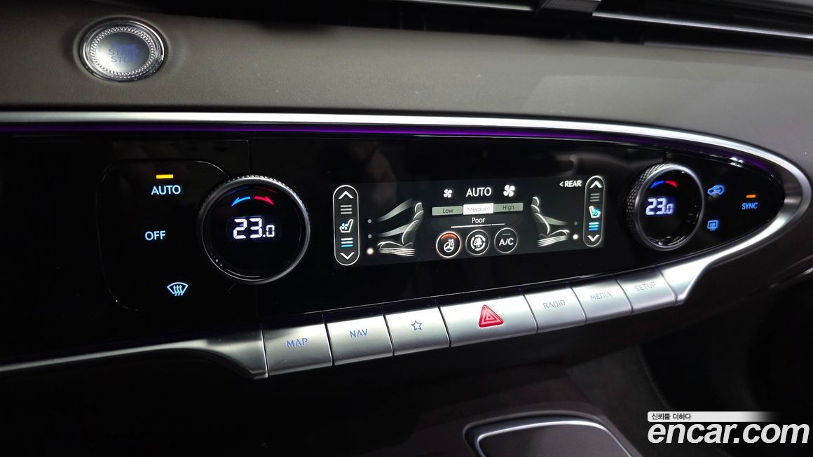 Genesis GV70 2024