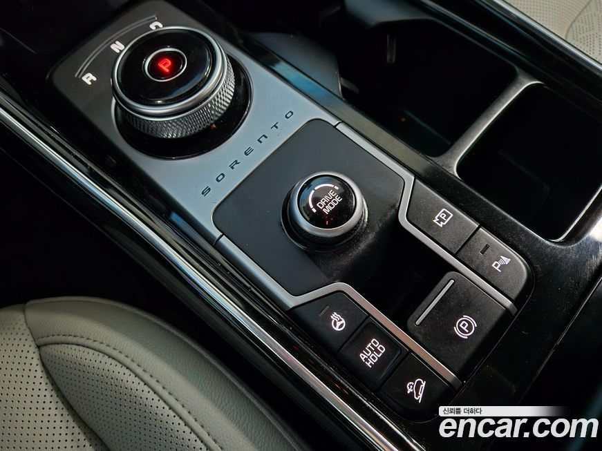 Kia Sorento 2023