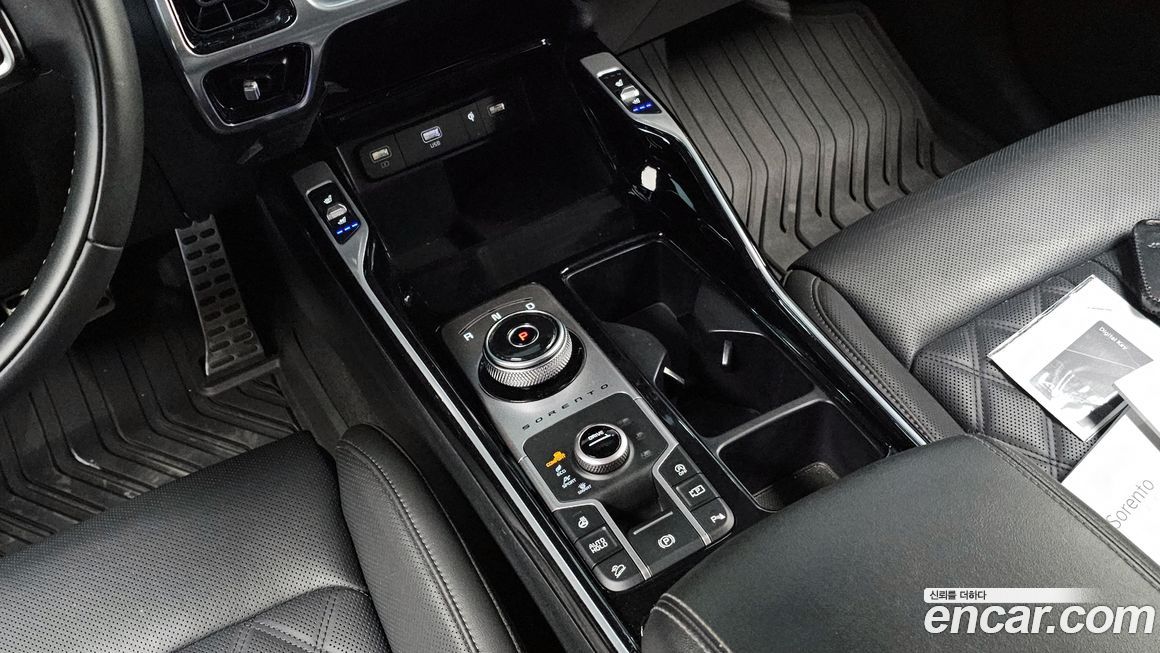 Kia Sorento 2023