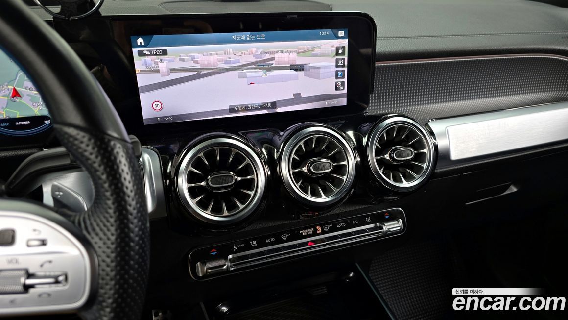 Mercedes-Benz EQB 2022