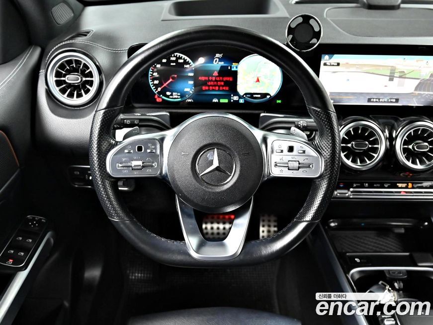 Mercedes-Benz EQB 2022