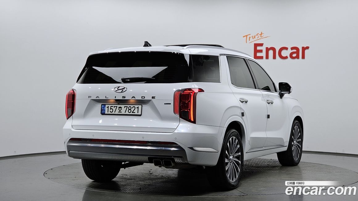 Hyundai Palisade 2023