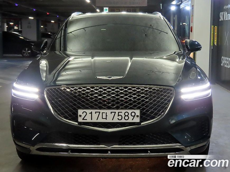 Genesis GV70 2023