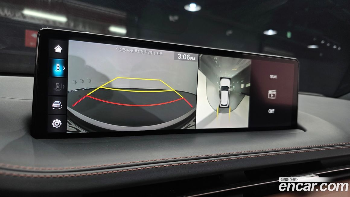 Genesis GV70 2021