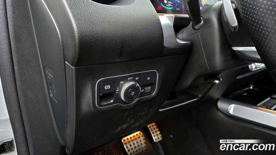 Mercedes-Benz EQB 2022