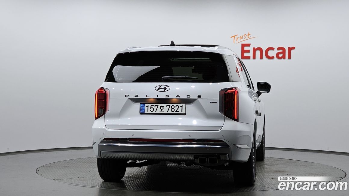 Hyundai Palisade 2023