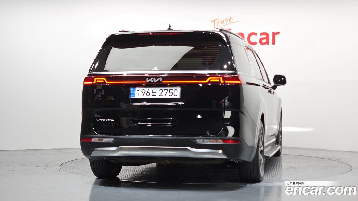 Kia Canival 2023