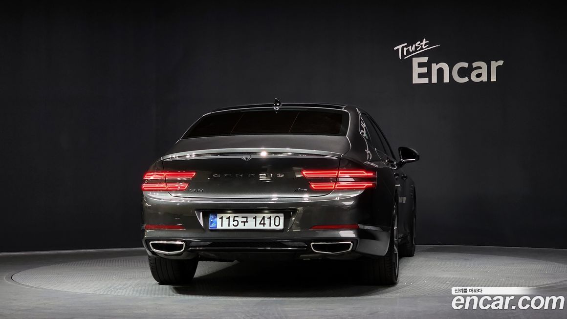Genesis G80 2022