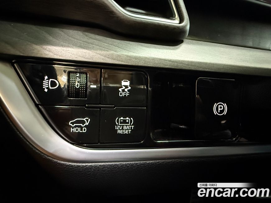 Kia Sportage 2024