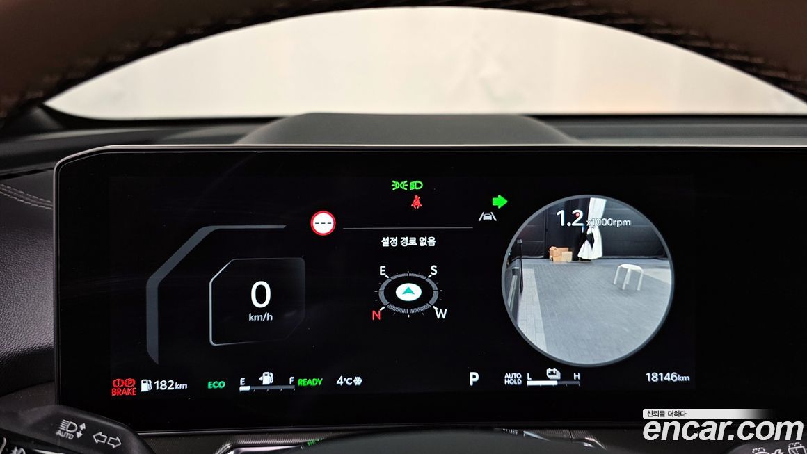 Kia Sorento 2025