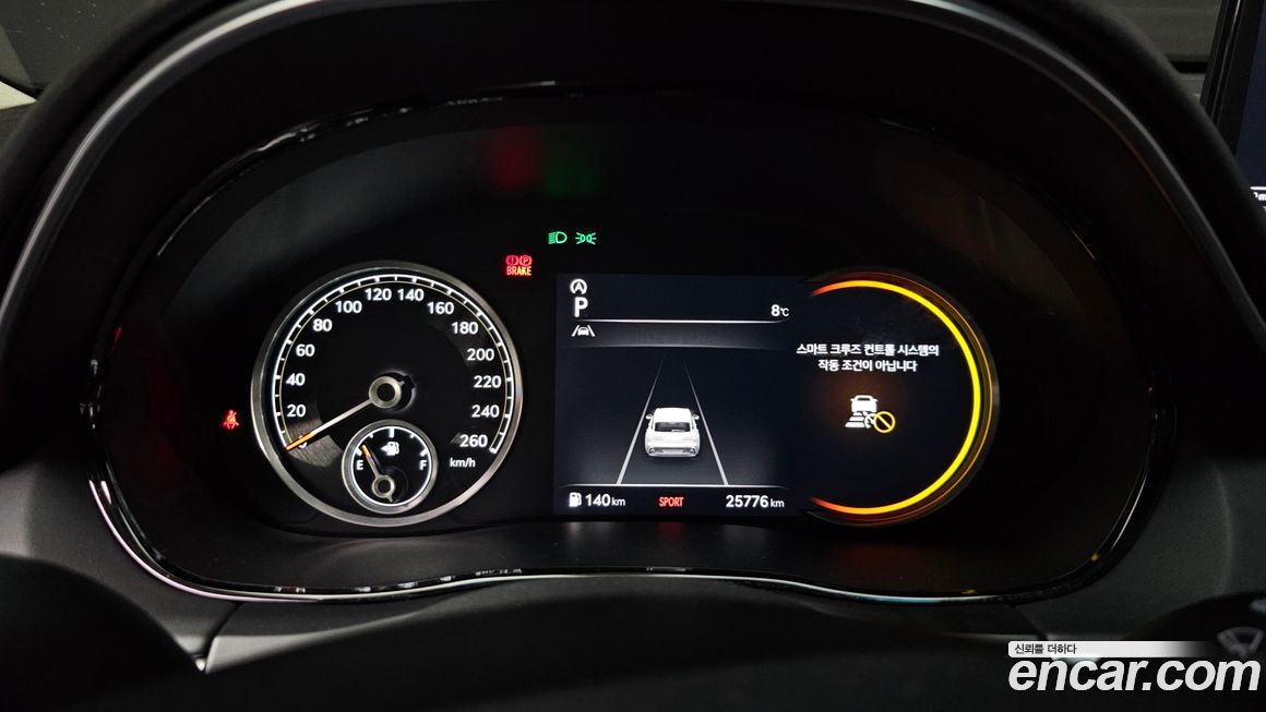 Genesis GV70 2024