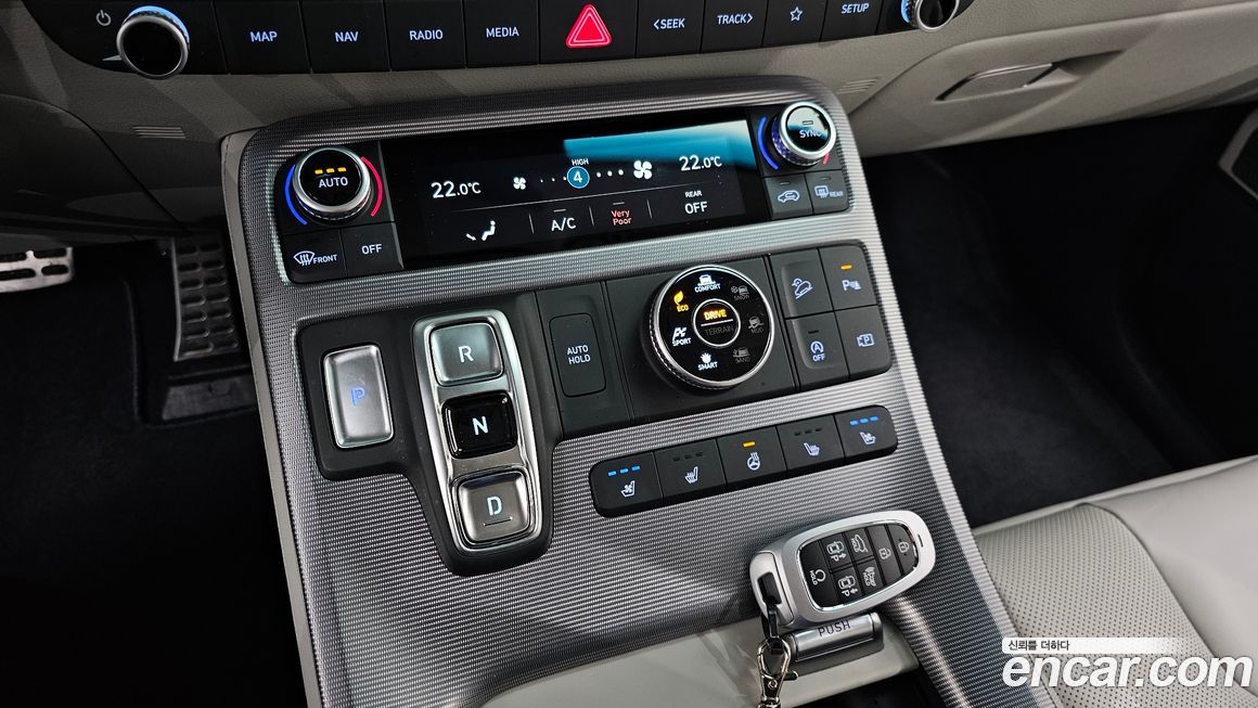 Hyundai Palisade 2023