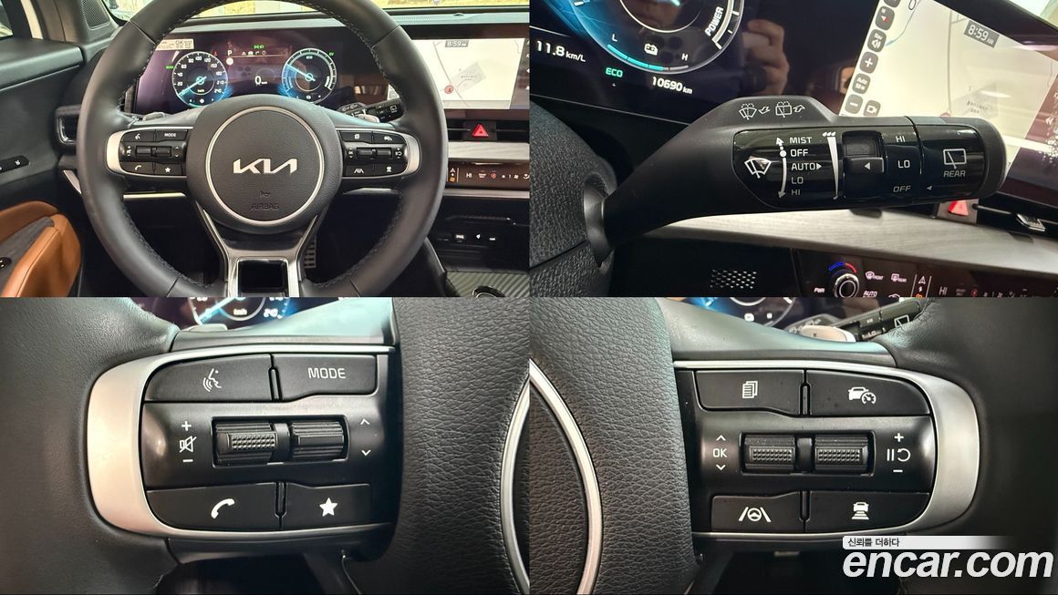 Kia Sportage 2024