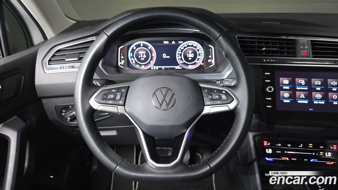 Volkswagen Tiguan 2023