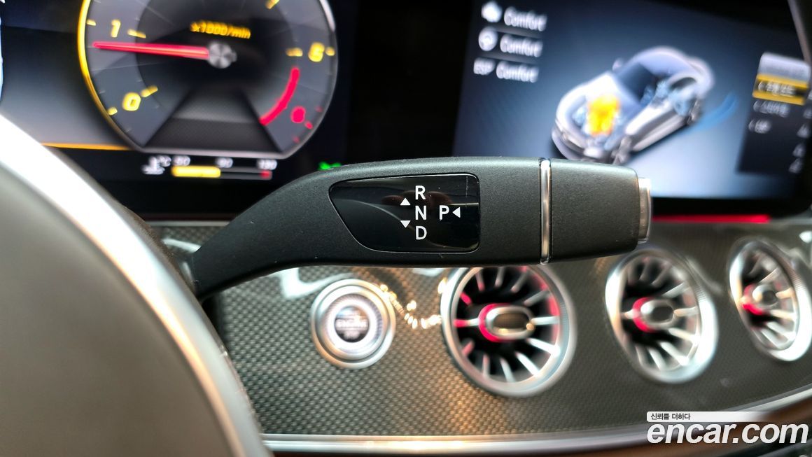 Mercedes-Benz CLS-Class 2020