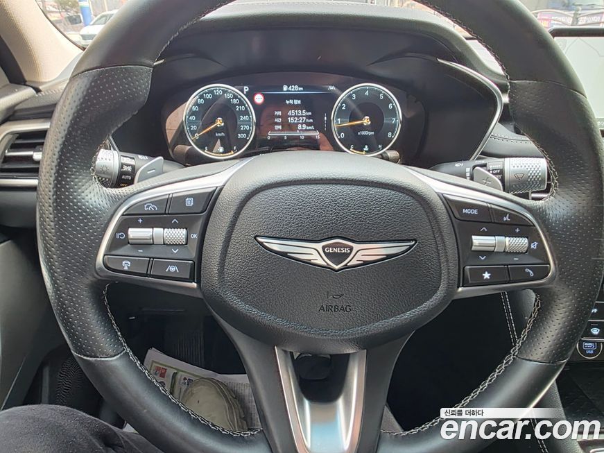 Genesis G70 2024