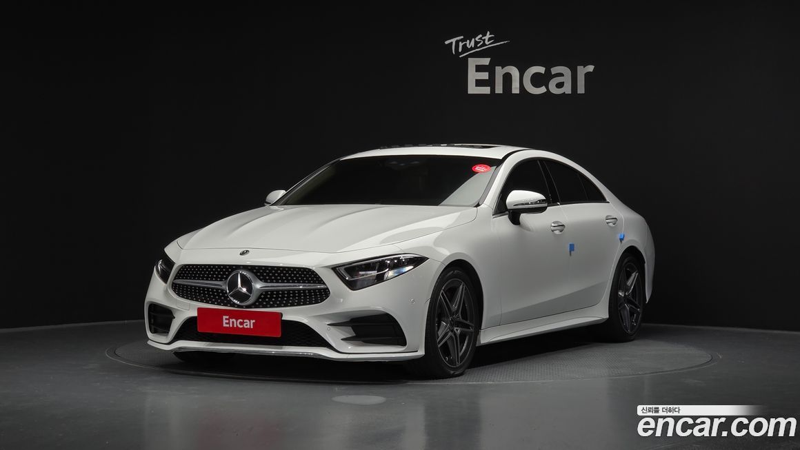 Mercedes-Benz CLS-Class 2020