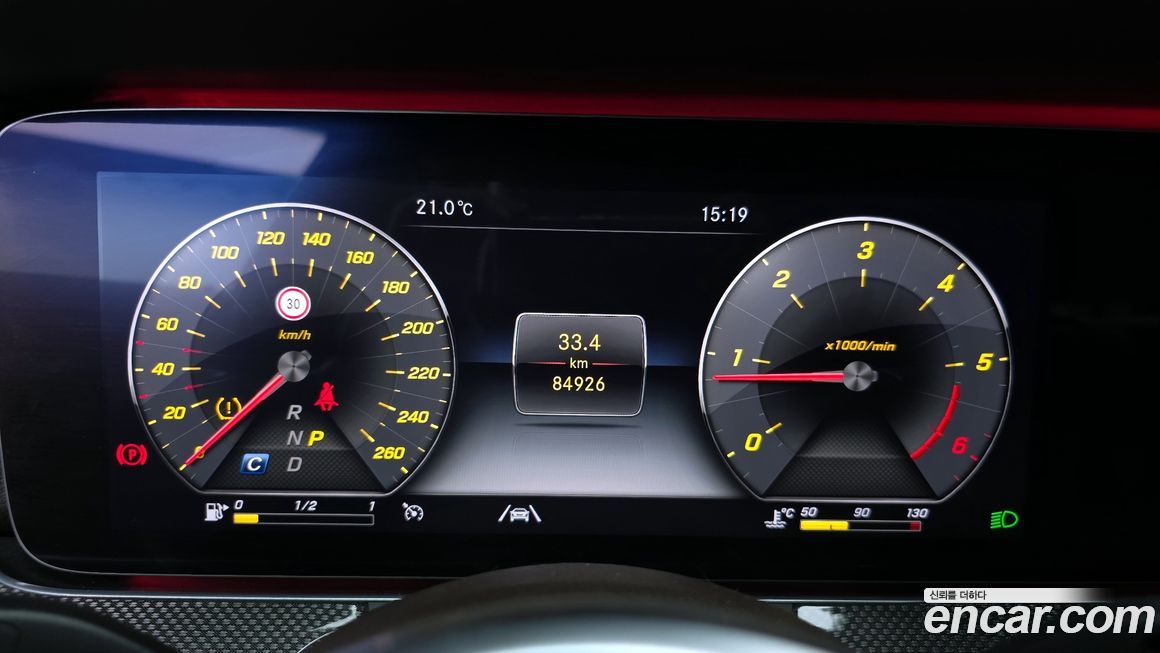 Mercedes-Benz CLS-Class 2020