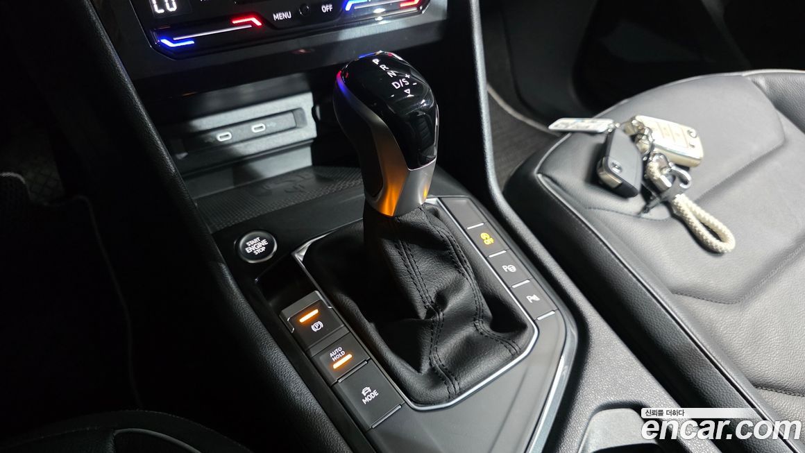 Volkswagen Tiguan 2023