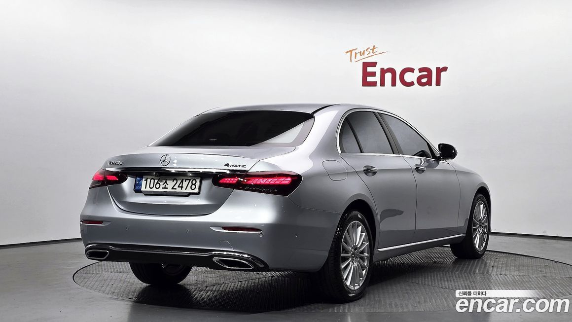 Mercedes-Benz E-Class 2021