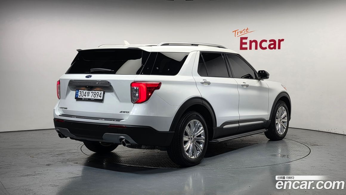 Ford Explorer 2023